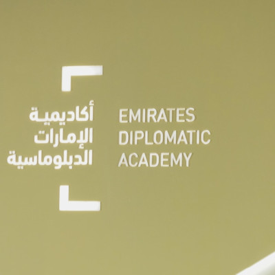 Emirates Diplomatic Academy Convocation 2016